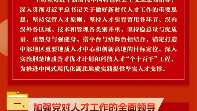 雷竞技app下载平台截图0