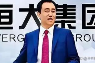 媒体人：中国男足93年出生的球员不仅实力堪忧，而且运气也背